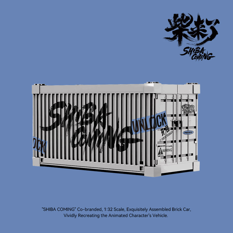 ShibaComing™ Bundle