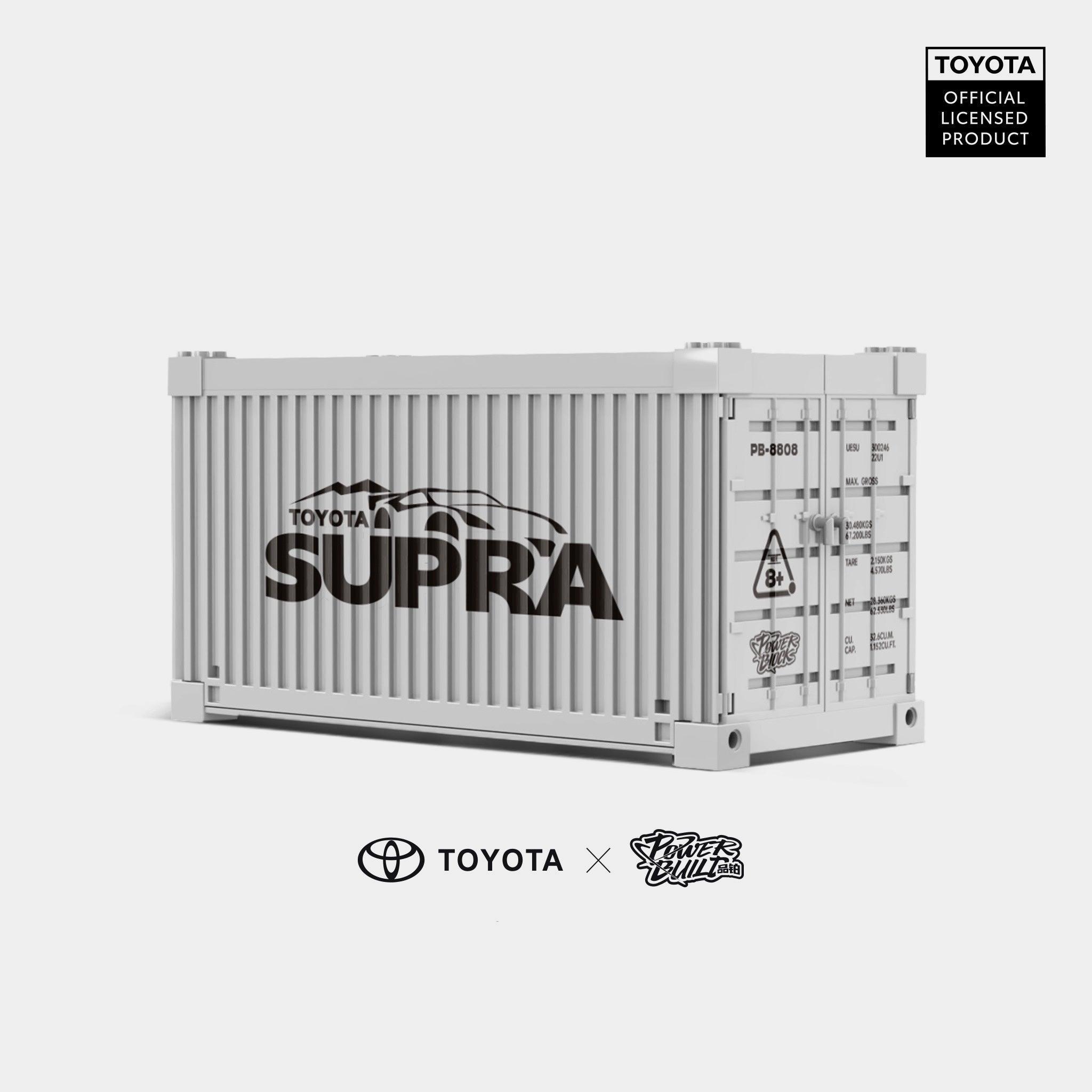 Toyota GR Supra