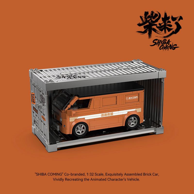 ShibaComing™ Van