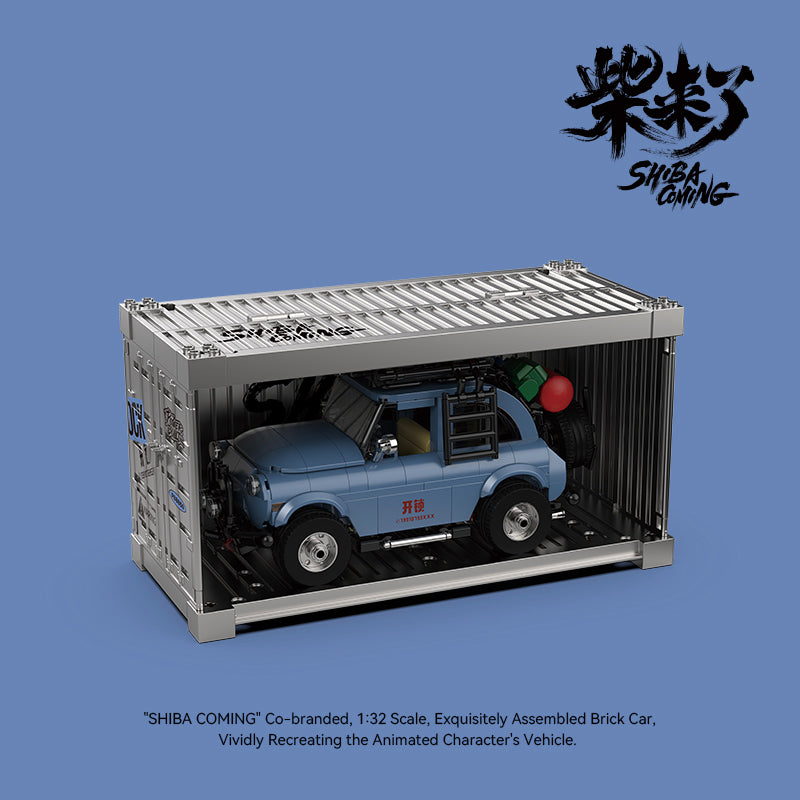 ShibaComing™ Explorer Car