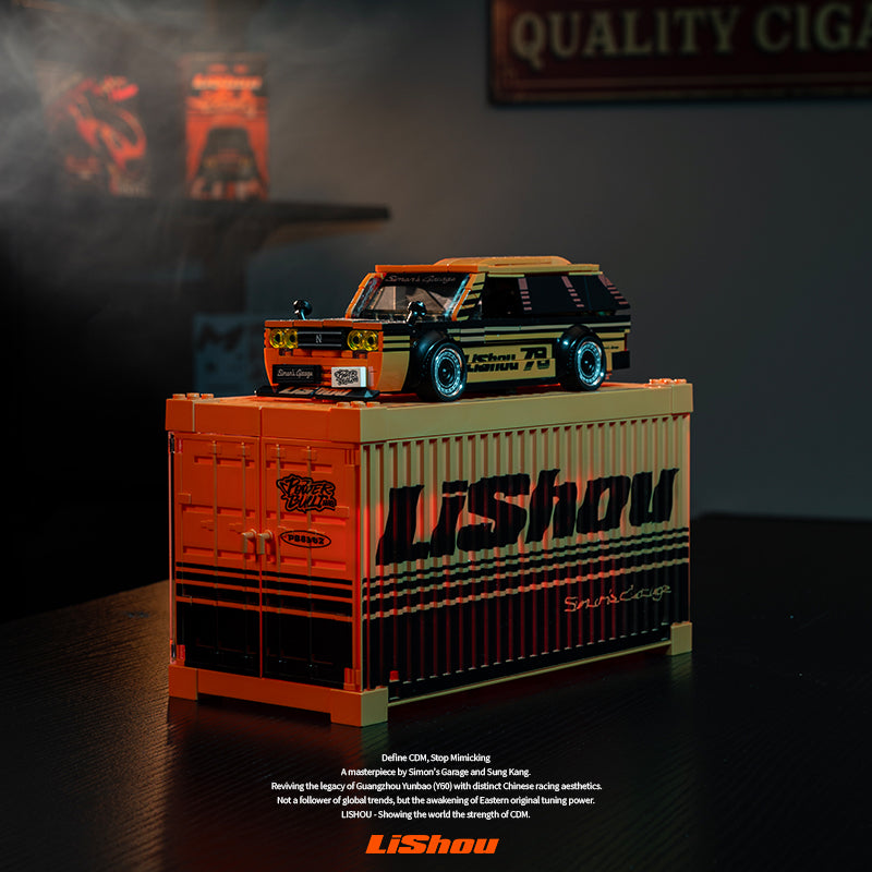 Siman's Garage 510 Wagon