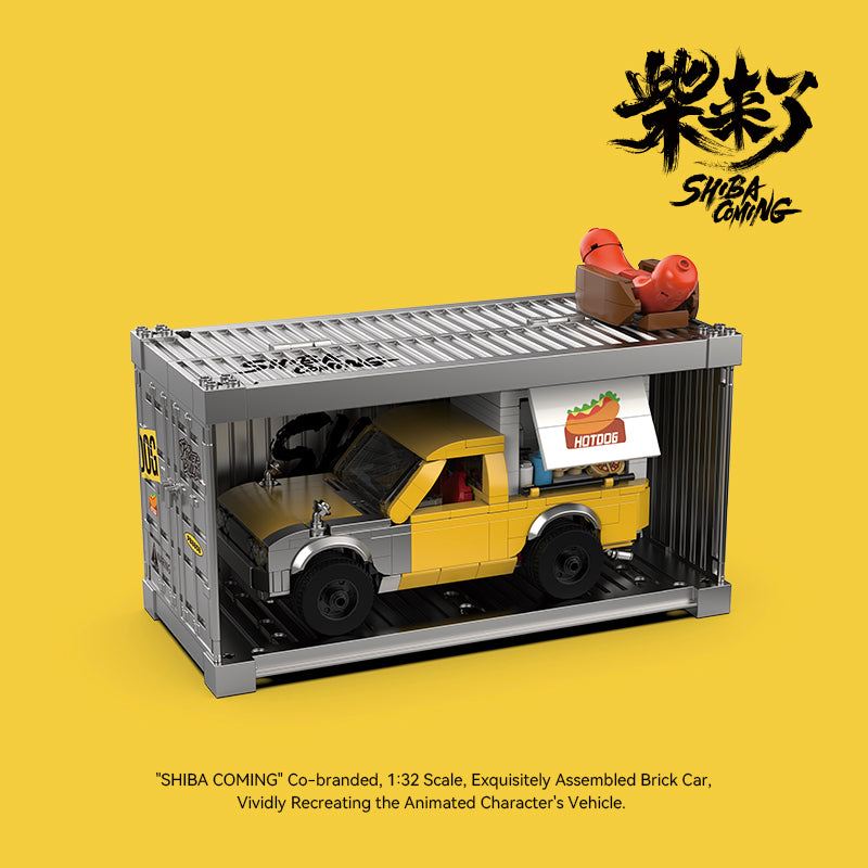 ShibaComing™ Hot Dog Truck