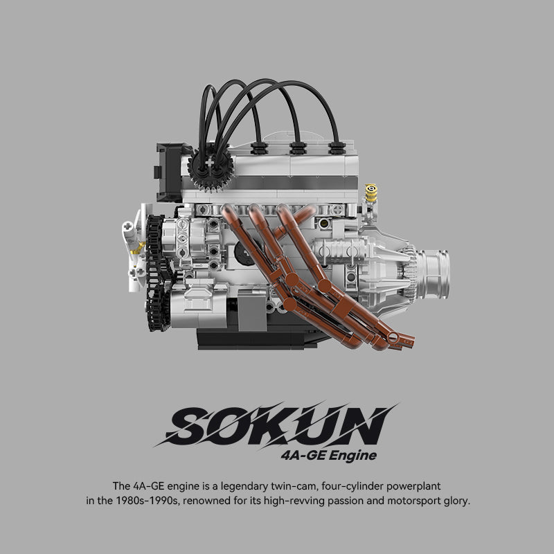 4A-GE Engine