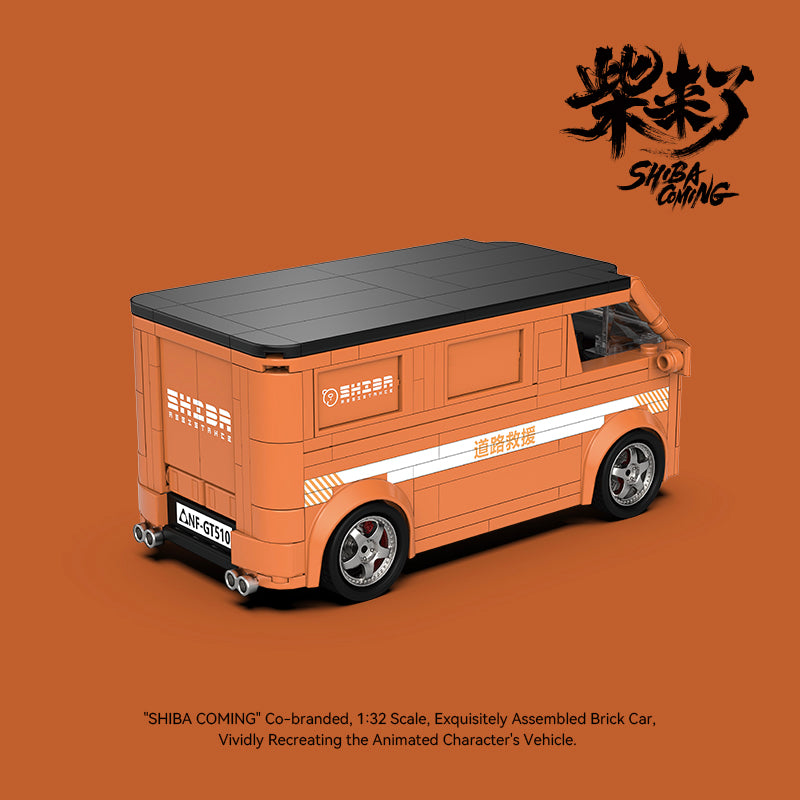 ShibaComing™ Van