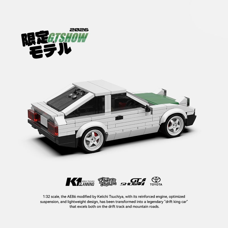 Toyota AE86 Keiichi Tsuchiya
