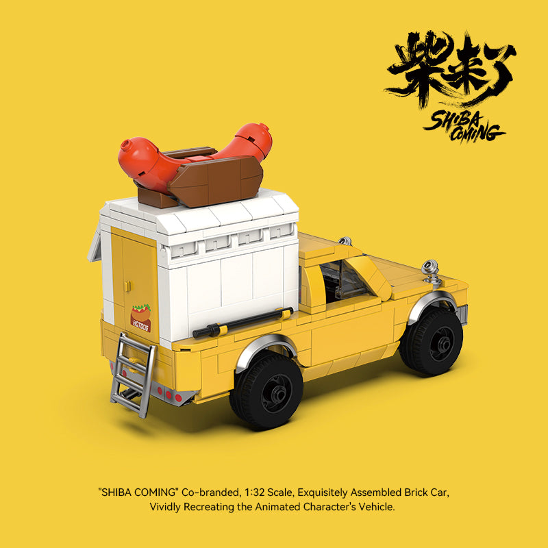 ShibaComing™ Hot Dog Truck