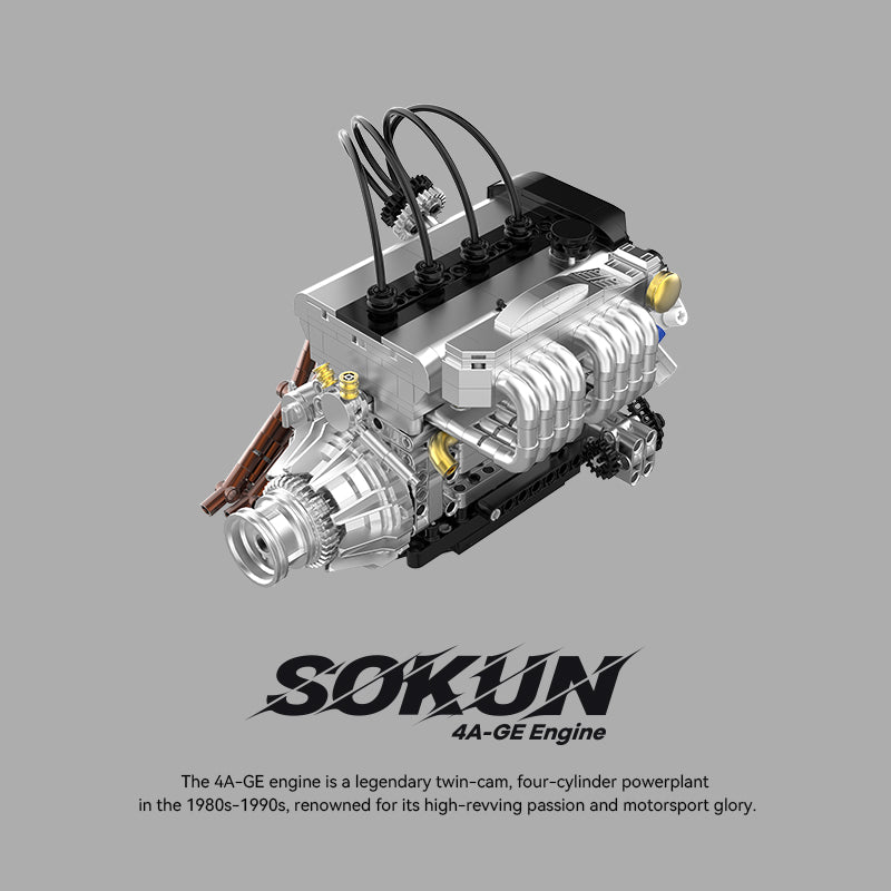 4A-GE Engine