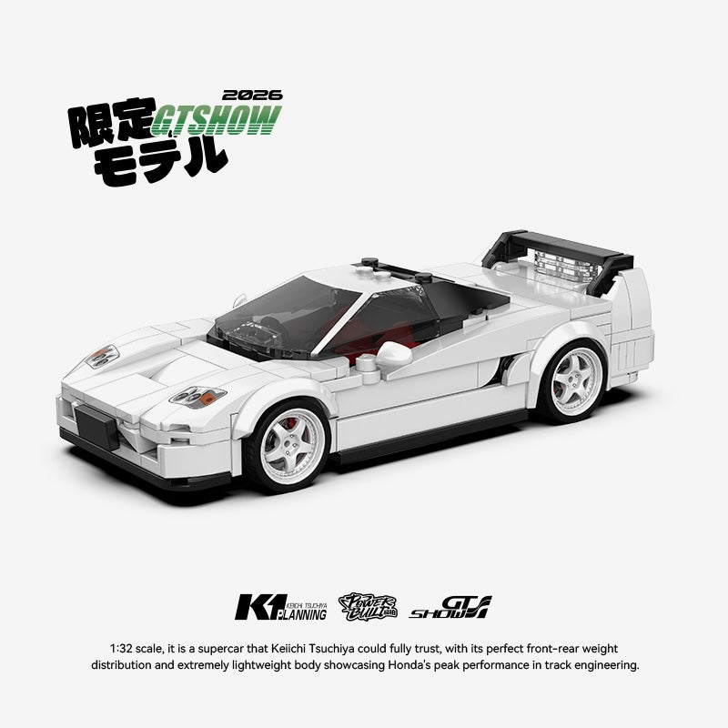 NSX Keiichi Tsuchiya