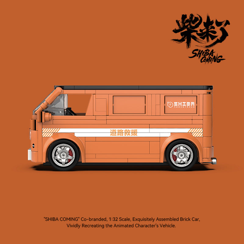ShibaComing™ Van