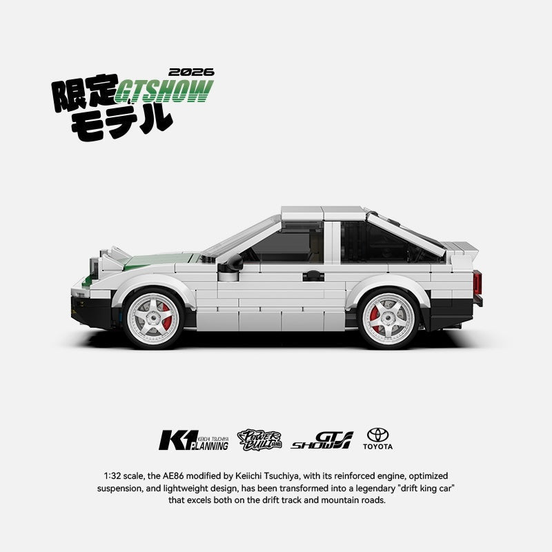 Toyota AE86 Keiichi Tsuchiya