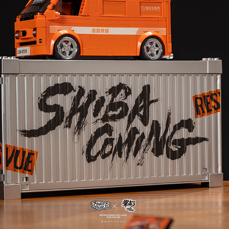 ShibaComing™ Van