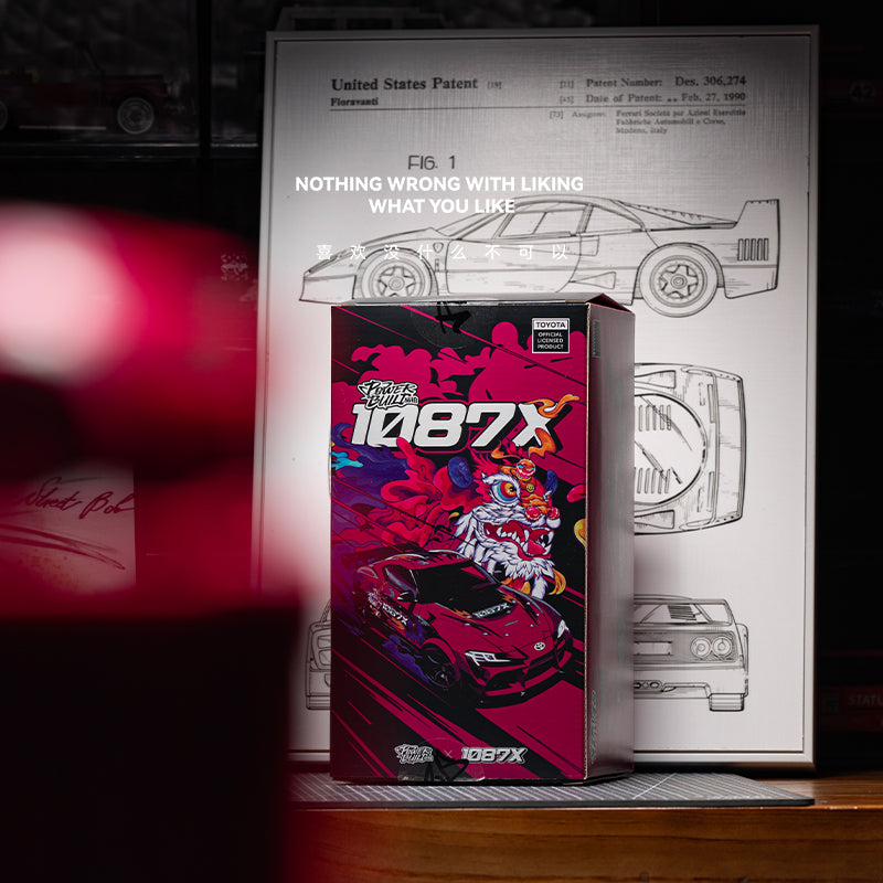 1087x Drift Team Toyota Supra