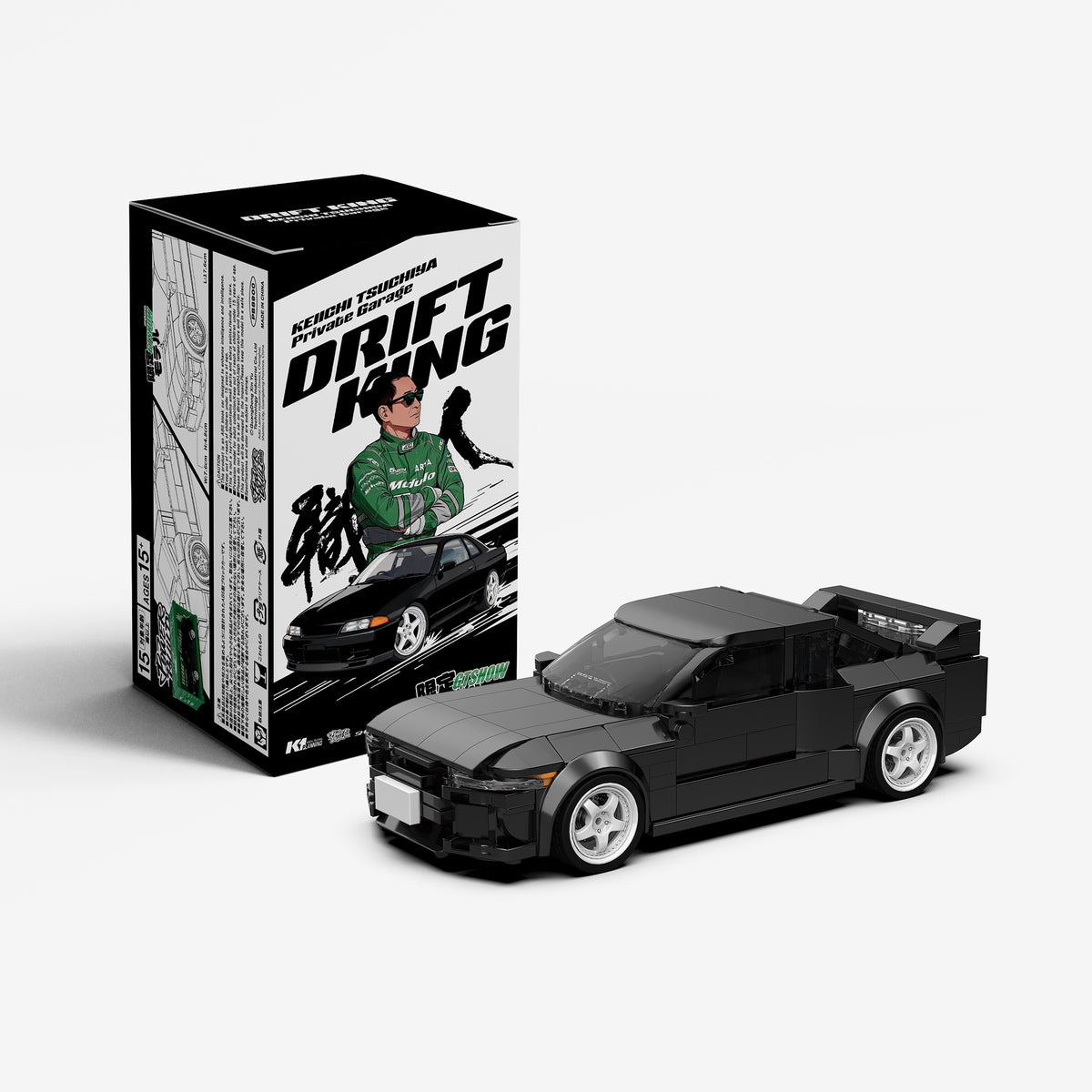 R32 Keiichi Tsuchiya