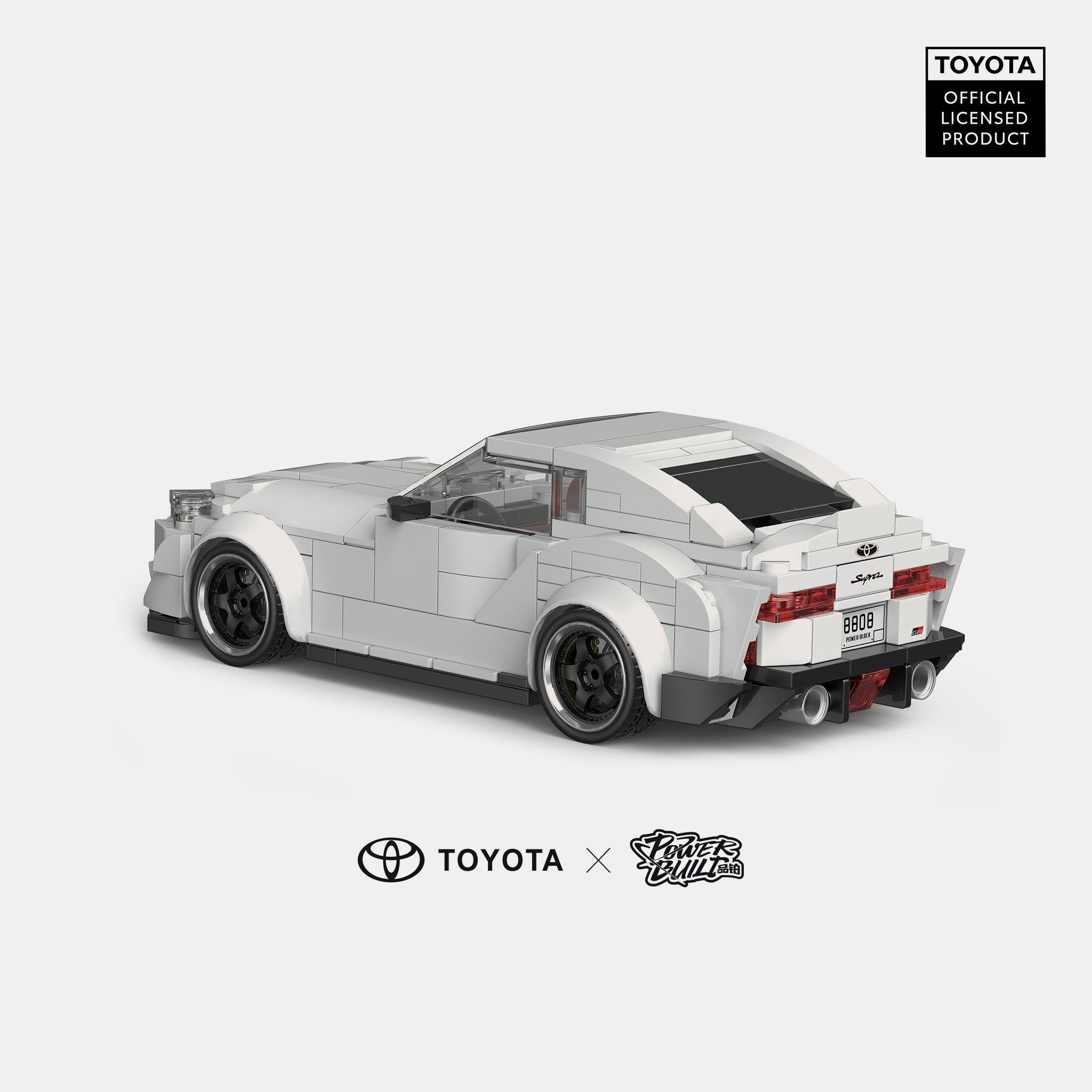 Toyota GR Supra