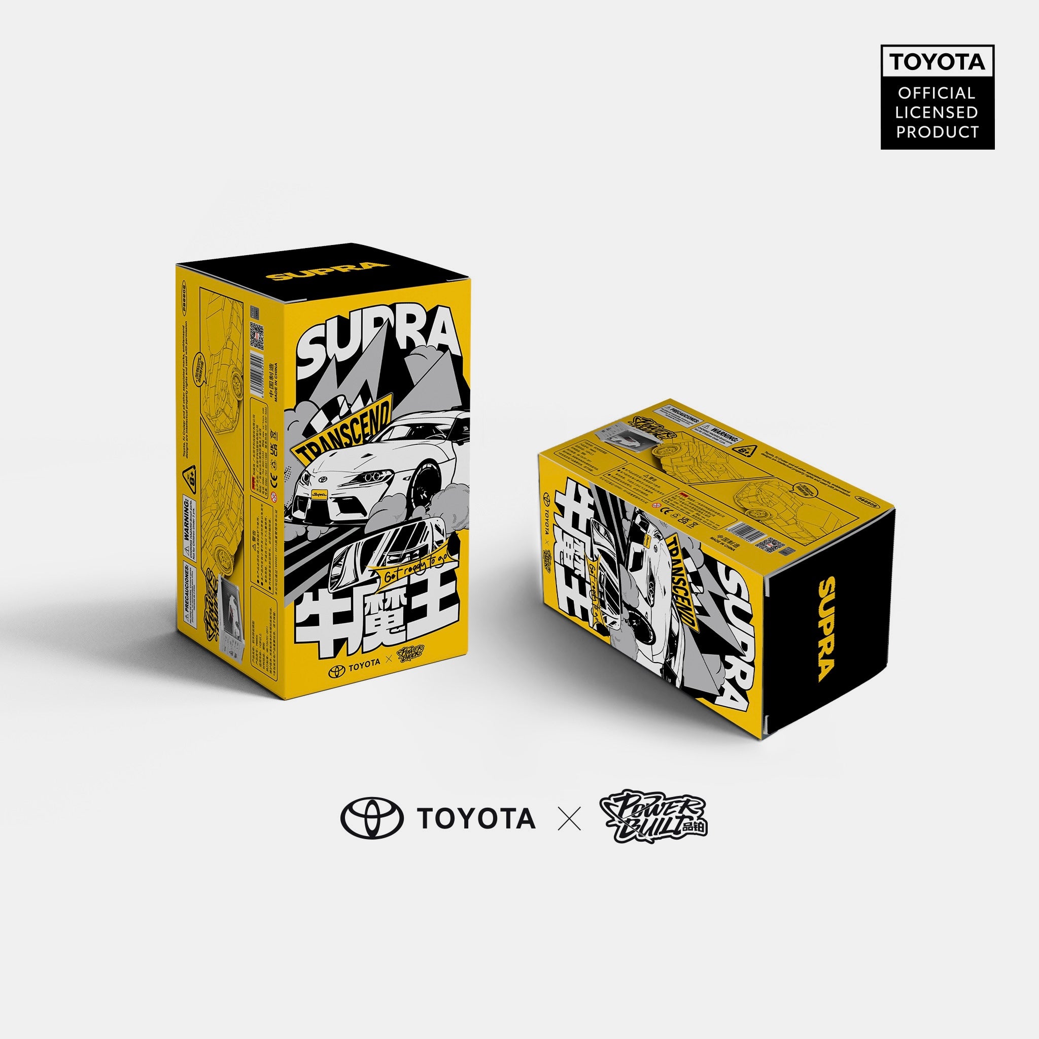 Toyota GR Supra