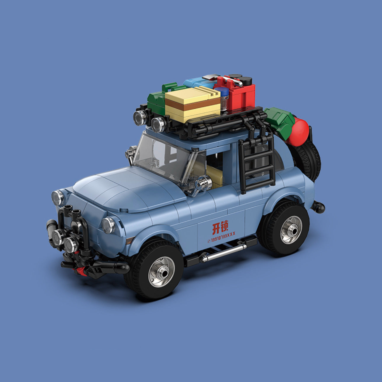 ShibaComing™ Explorer Car