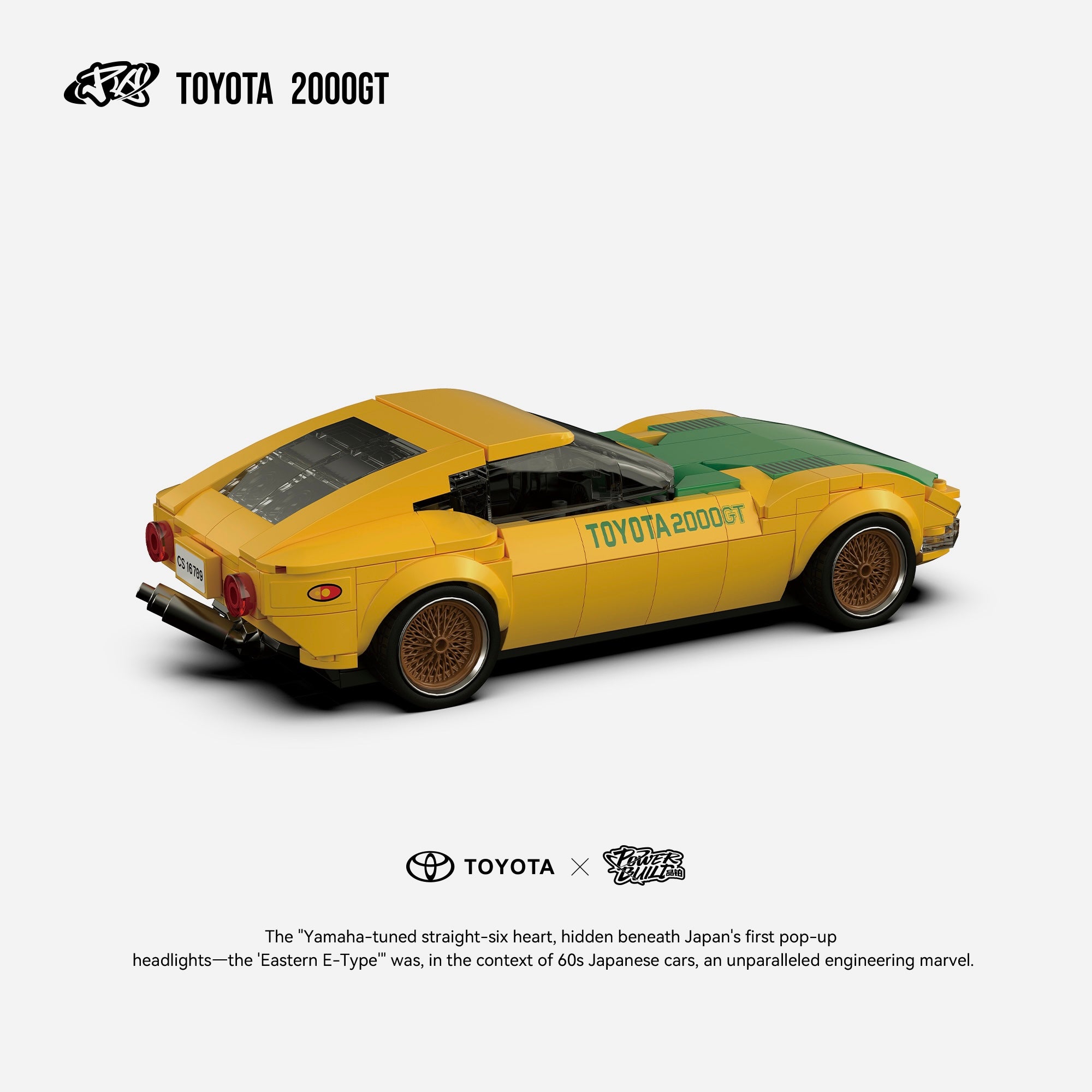 Toyota 2000GT