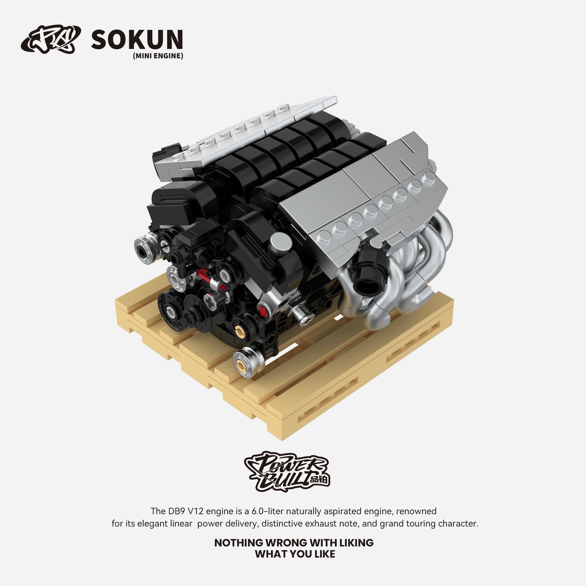 DB9 V12 Mini Engine