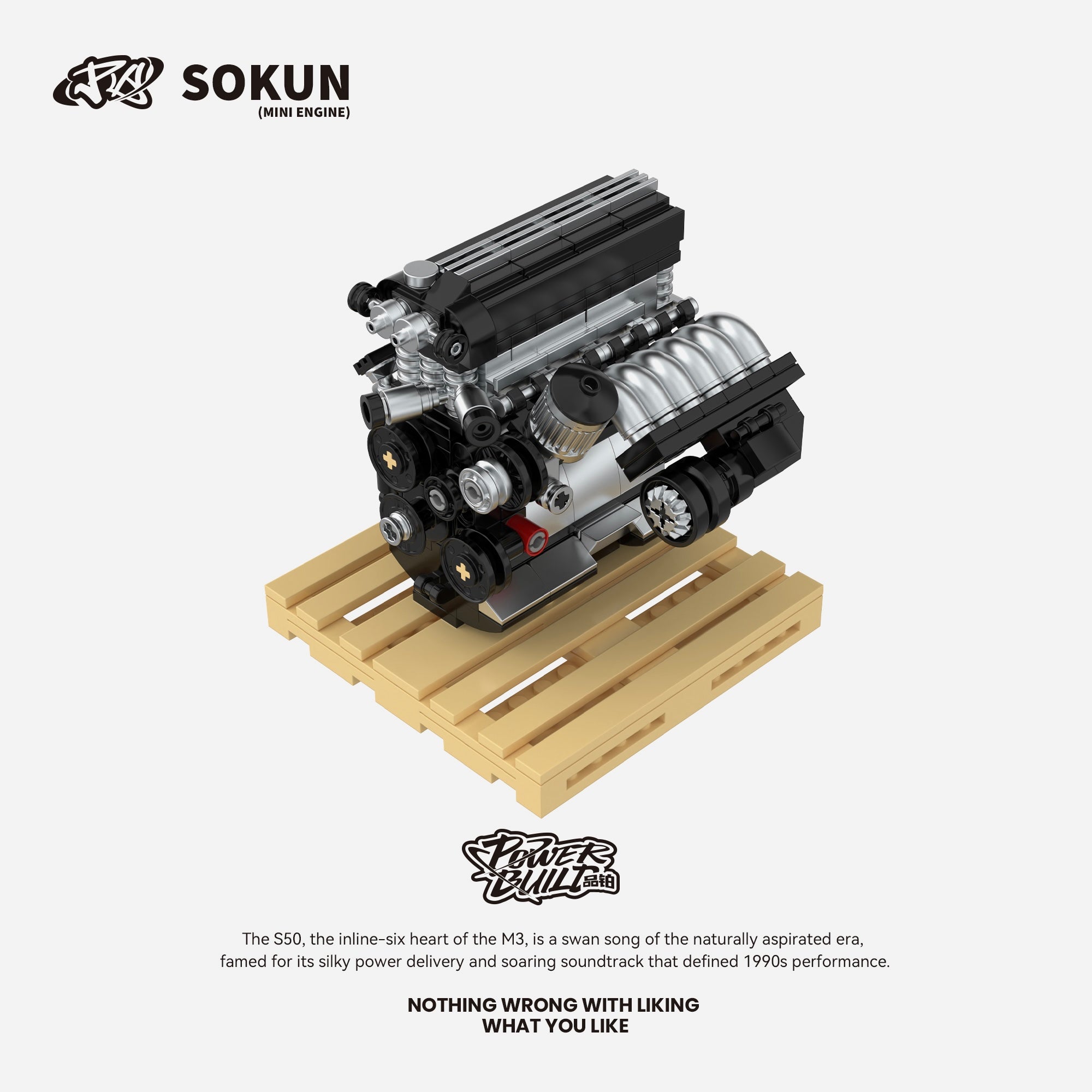 M3 S50 Mini Engine