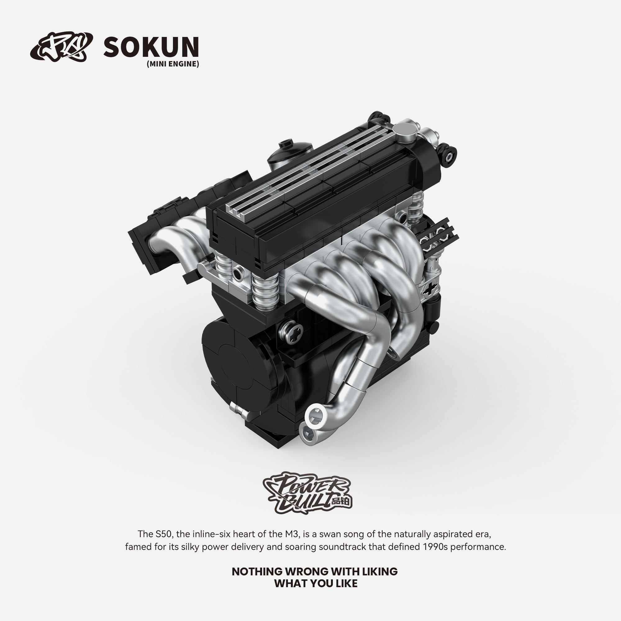 M3 S50 Mini Engine