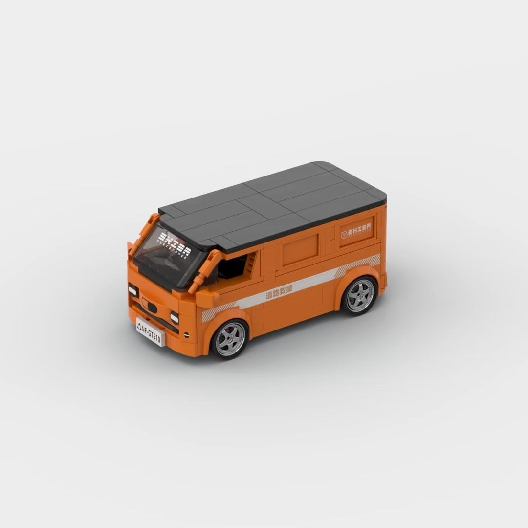ShibaComing™ Van