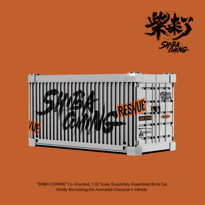 ShibaComing™ Van