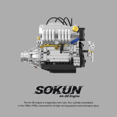 4A-GE Engine