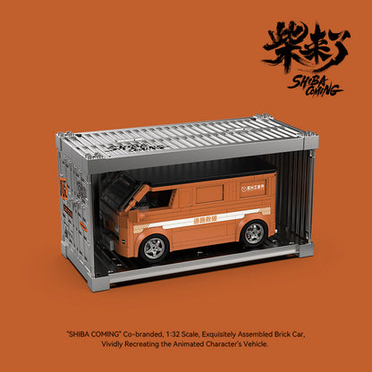 ShibaComing™ Van