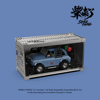 ShibaComing™ Explorer Car