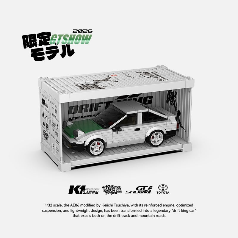 Toyota AE86 Keiichi Tsuchiya