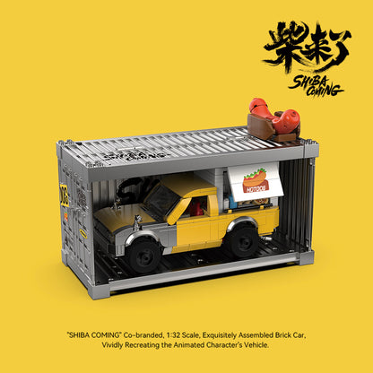 ShibaComing™ Hot Dog Truck