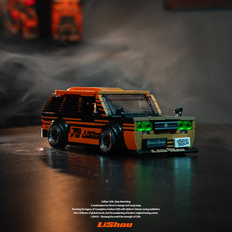 Simon's Garage 510 Wagon – PowerBuild