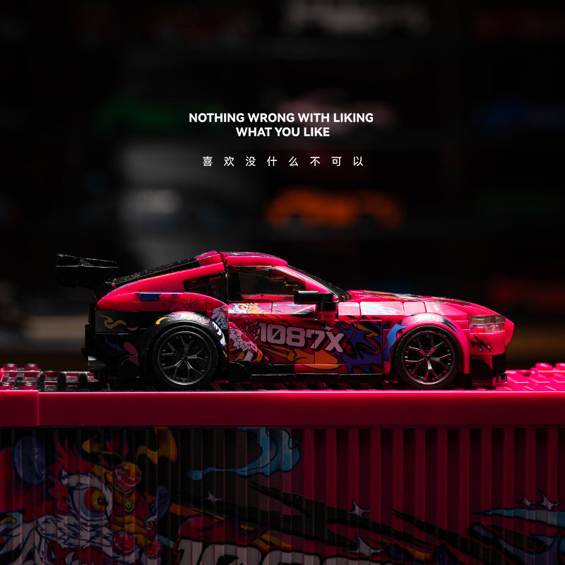 1087x Drift Team Toyota Supra