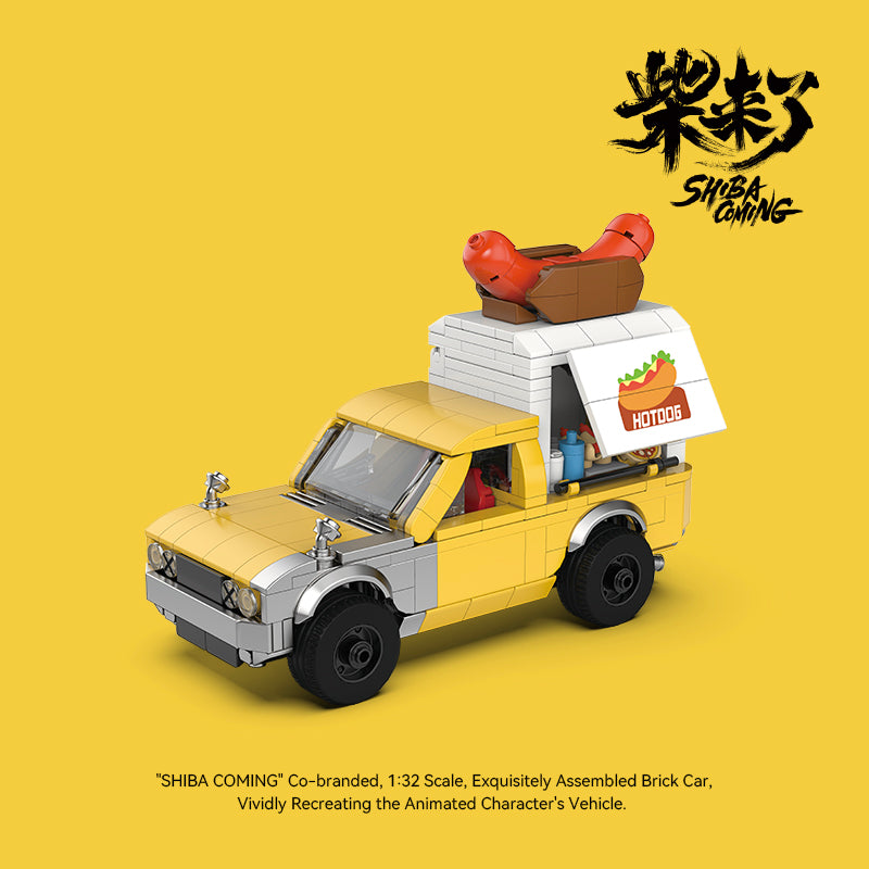 ShibaComing™ Hot Dog Truck