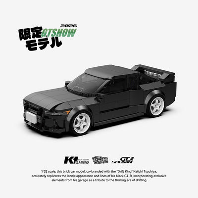 R32 Keiichi Tsuchiya