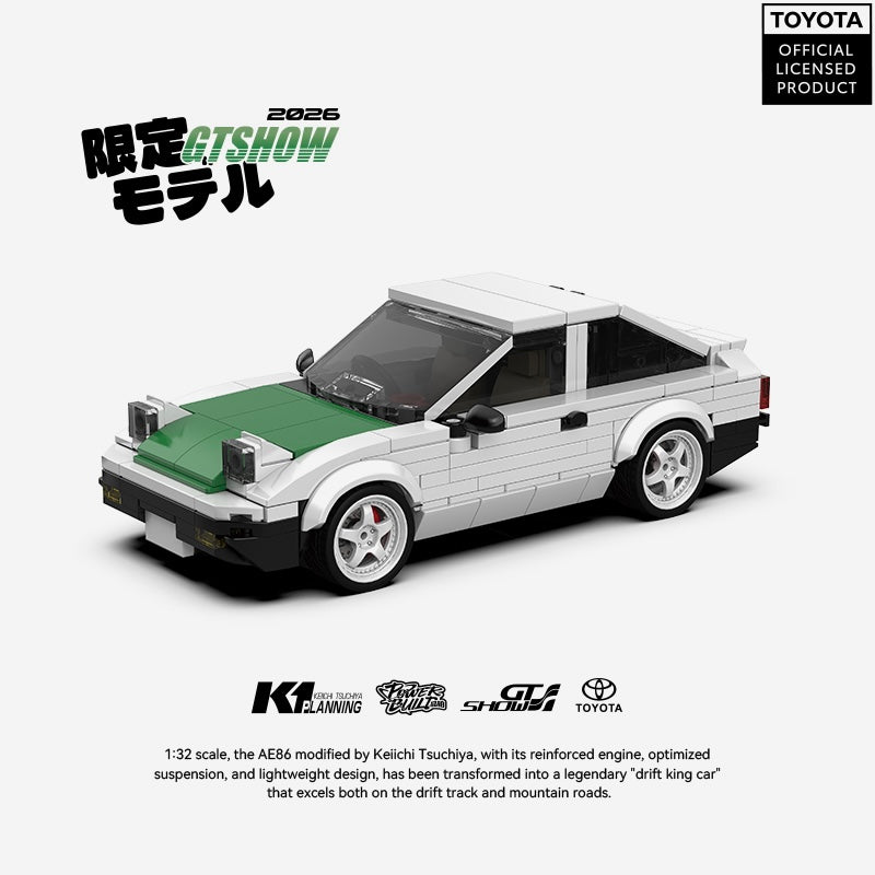 Toyota AE86 Keiichi Tsuchiya