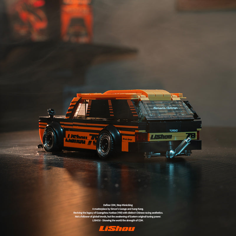 Siman's Garage 510 Wagon