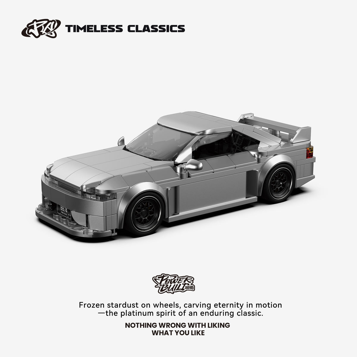 JDM Drift S15