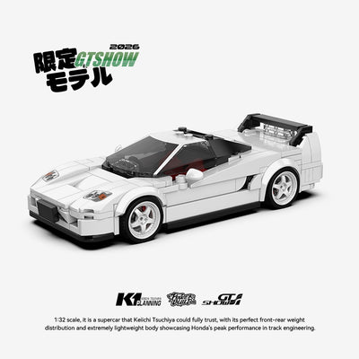 NSX Keiichi Tsuchiya