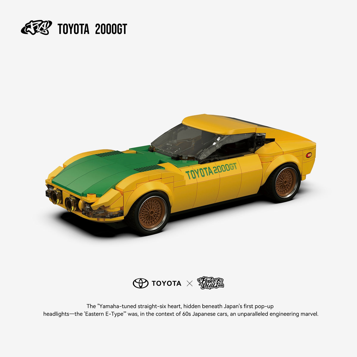 Toyota 2000GT