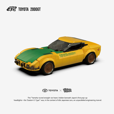 Toyota 2000GT
