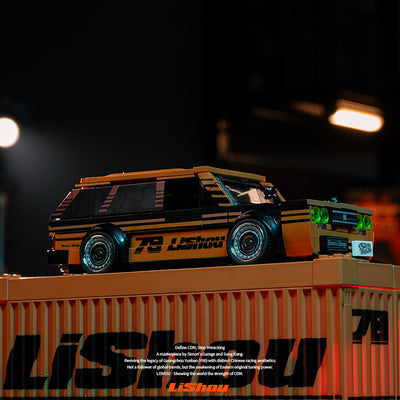 Siman's Garage 510 Wagon