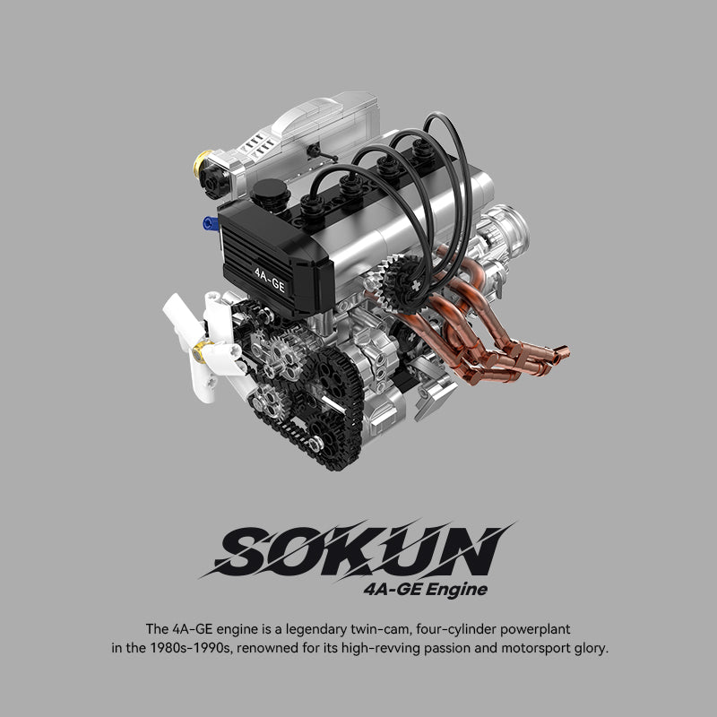 4A-GE Engine