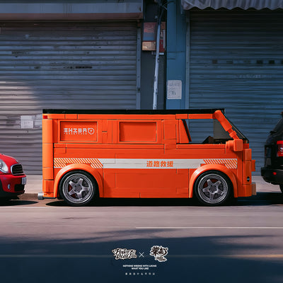 ShibaComing™ Van