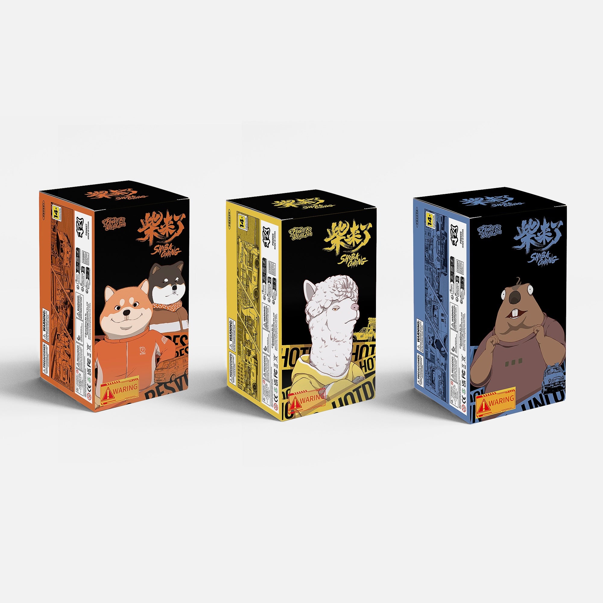 ShibaComing™ Bundle