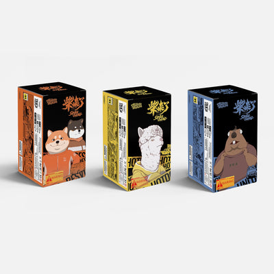 ShibaComing™ Bundle