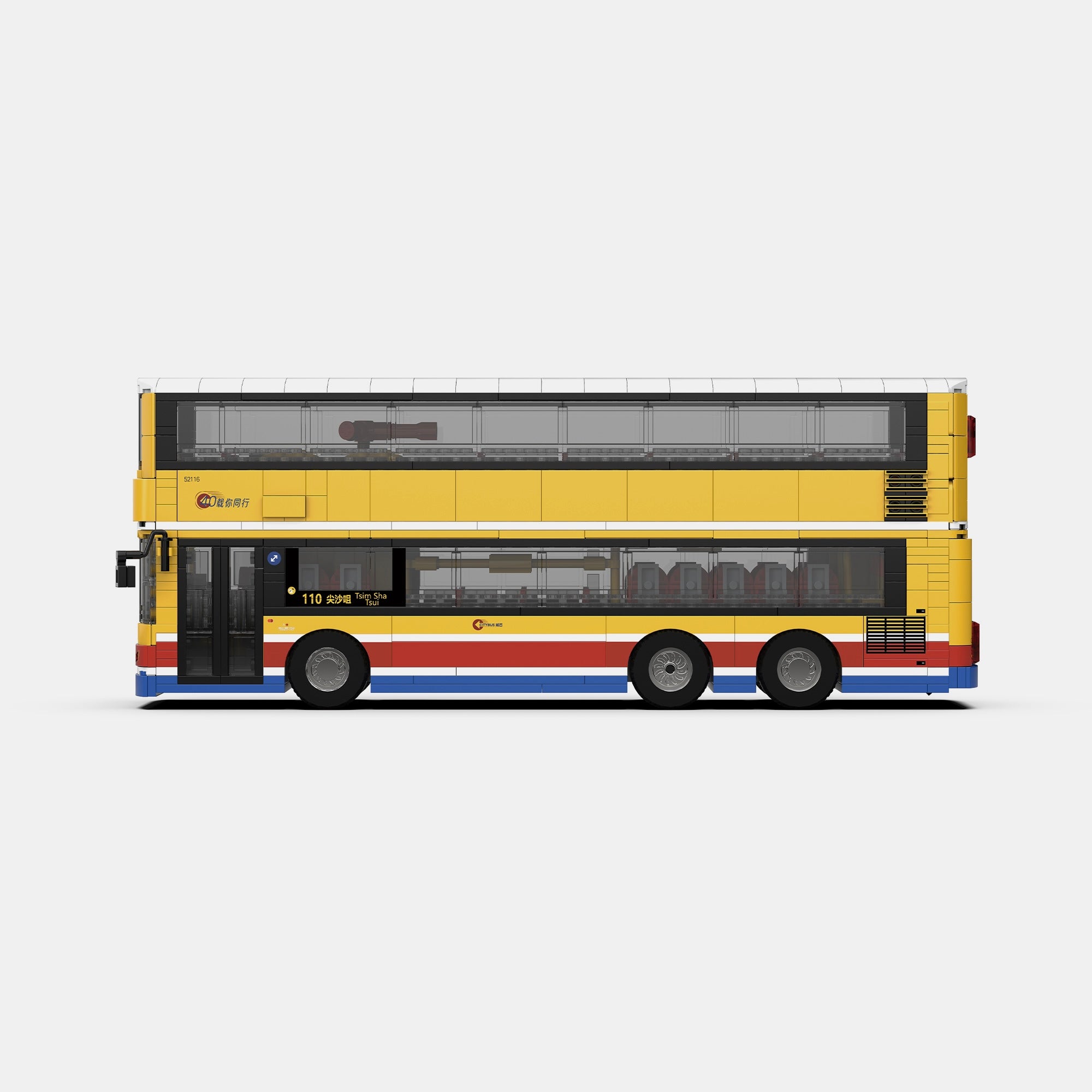 Hong Kong Street Icons