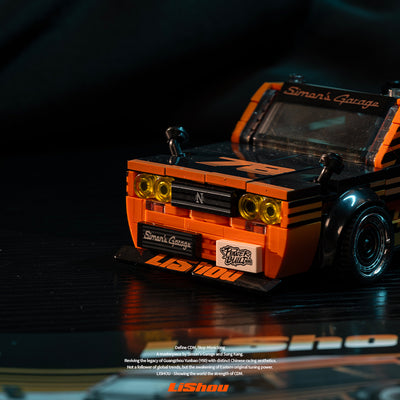 Siman's Garage 510 Wagon