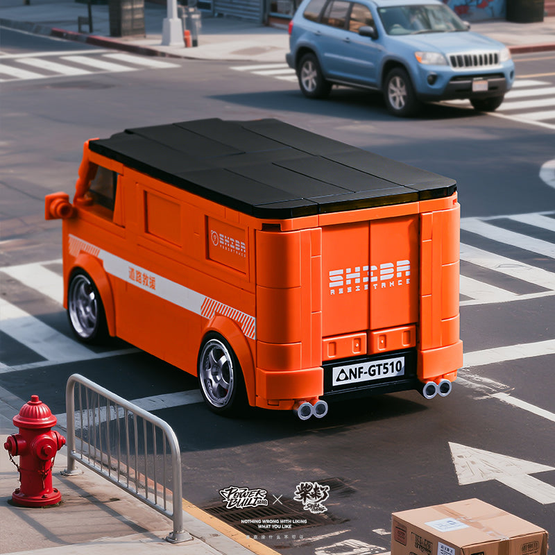 ShibaComing™ Van