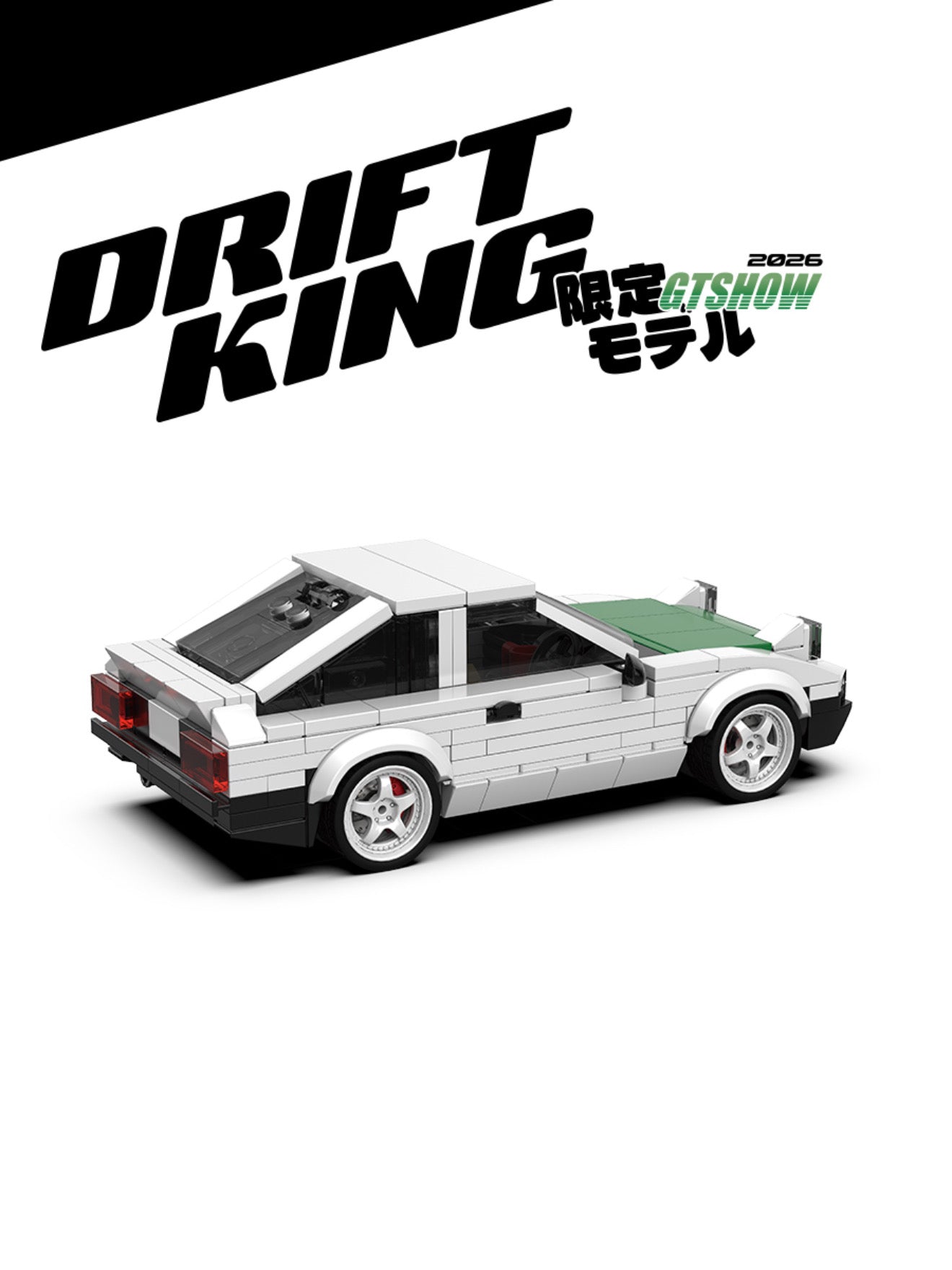Toyota AE86 Keiichi Tsuchiya – PowerBuild